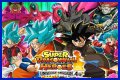 Dragon Ball Super Heroes: The Ultimate Guide To The Iconic Franchise