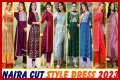 Naira Dresses: The Ultimate Guide To Style And Elegance